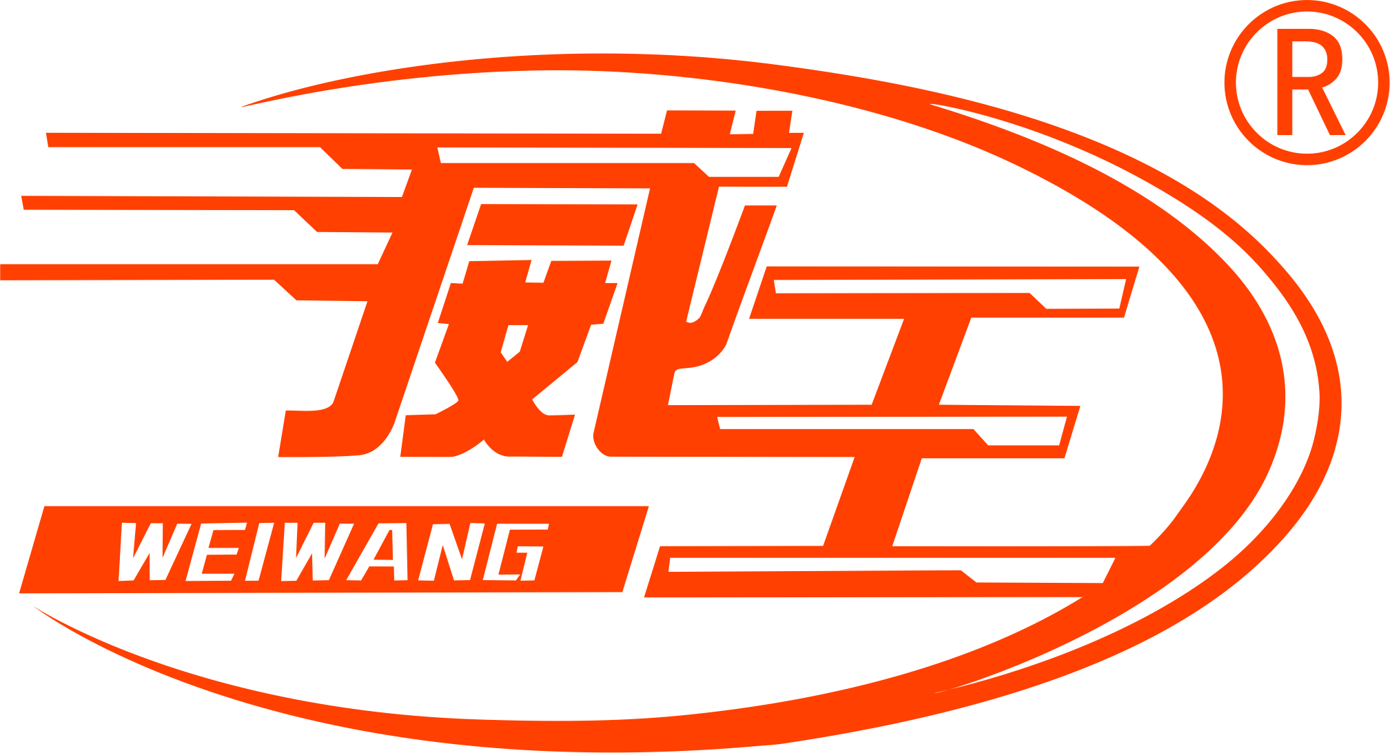 威王焊机官方网站——广东雄德业焊接设备有限公司